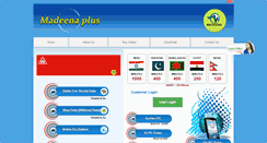 Desktop Screenshot of mymadeenaplus.org